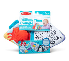 Load image into Gallery viewer, Melissa & Doug Ocean Tummy Time