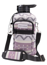 Load image into Gallery viewer, Simply Southern Simply Water Jug