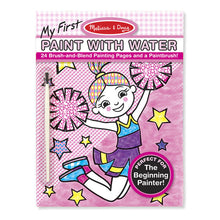 Load image into Gallery viewer, My First Paint With Water Books