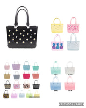 Load image into Gallery viewer, Simply Southern Simply Tote--Large--***RESTOCKED***--NEW Colors!!!