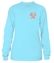 Load image into Gallery viewer, Simply Southern Long Sleeve Tee--More Dogs--Pool
