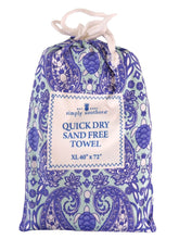 Load image into Gallery viewer, Simply Southern Quick Dry Reversible Beach Towel

