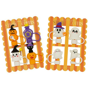 Simply Southern Fall Straw Covers - Toppers